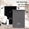 Custom Black Velvet Hair Dryer Storage Bag - Dustproof for Hotels & B&Bs