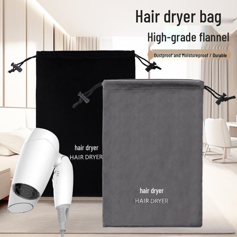 Custom Black Velvet Hair Dryer Storage Bag - Dustproof for Hotels & B&Bs