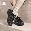 Kappa Athletic Footwear & Socks Collection