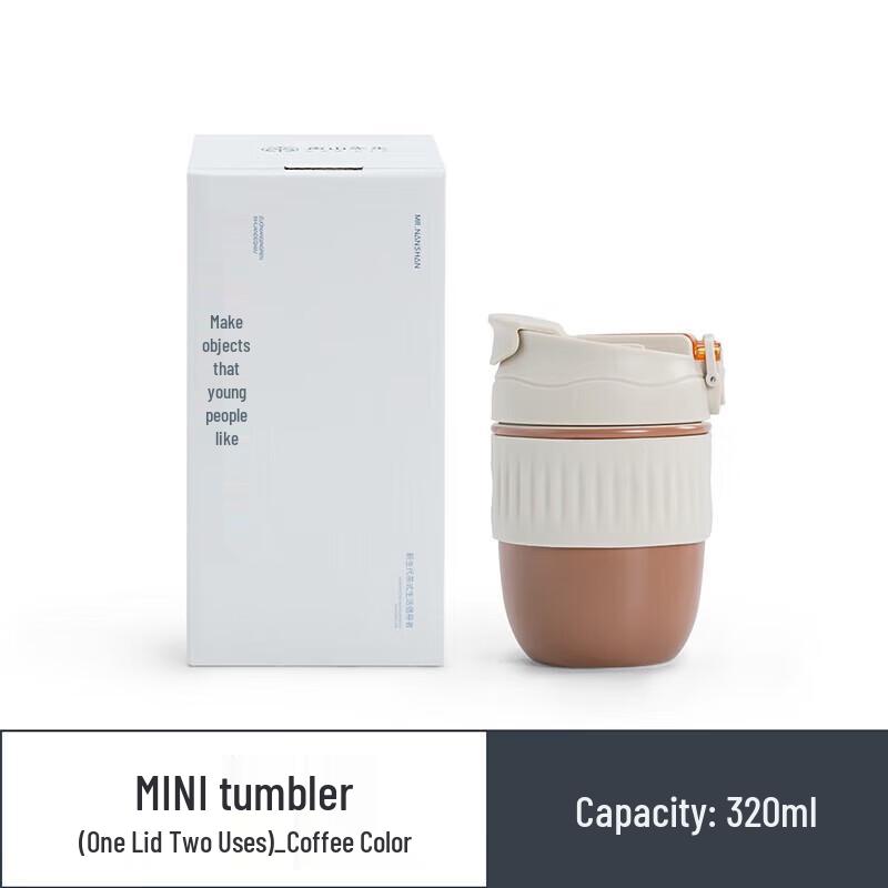 

Nanshan Mr. Ceramic Straw & Coffee Travel Mug