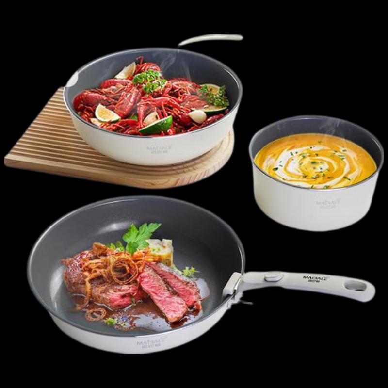 Maibale Titanium Ceramic Non-stick Cookware 3-Piece Set