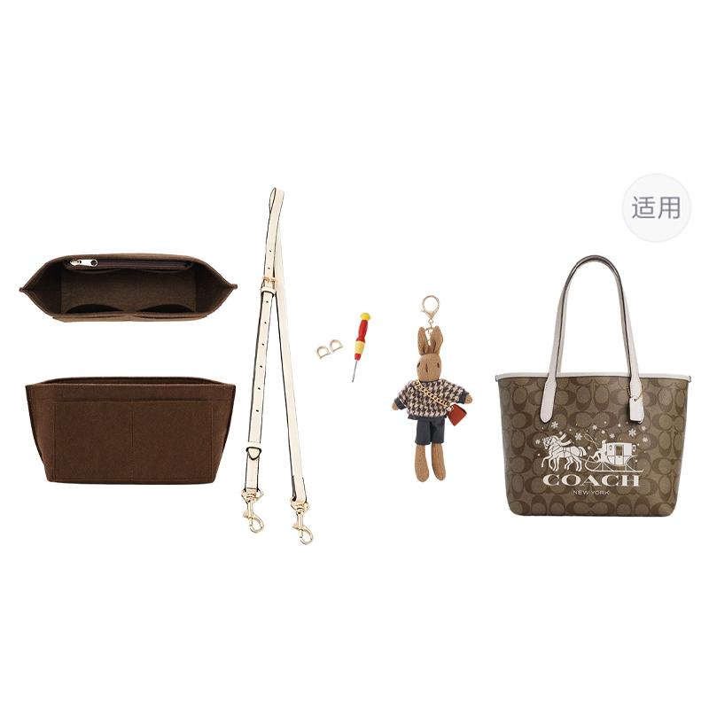 Lan Bao Fan Cow Leather Shopping Bag Accessory Women's Brown/Ecru DW-ZGA313