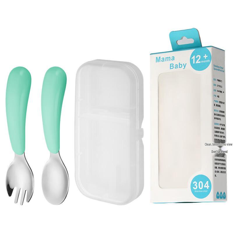 ZISIZ Kids Portable Stainless Steel Cutlery Set