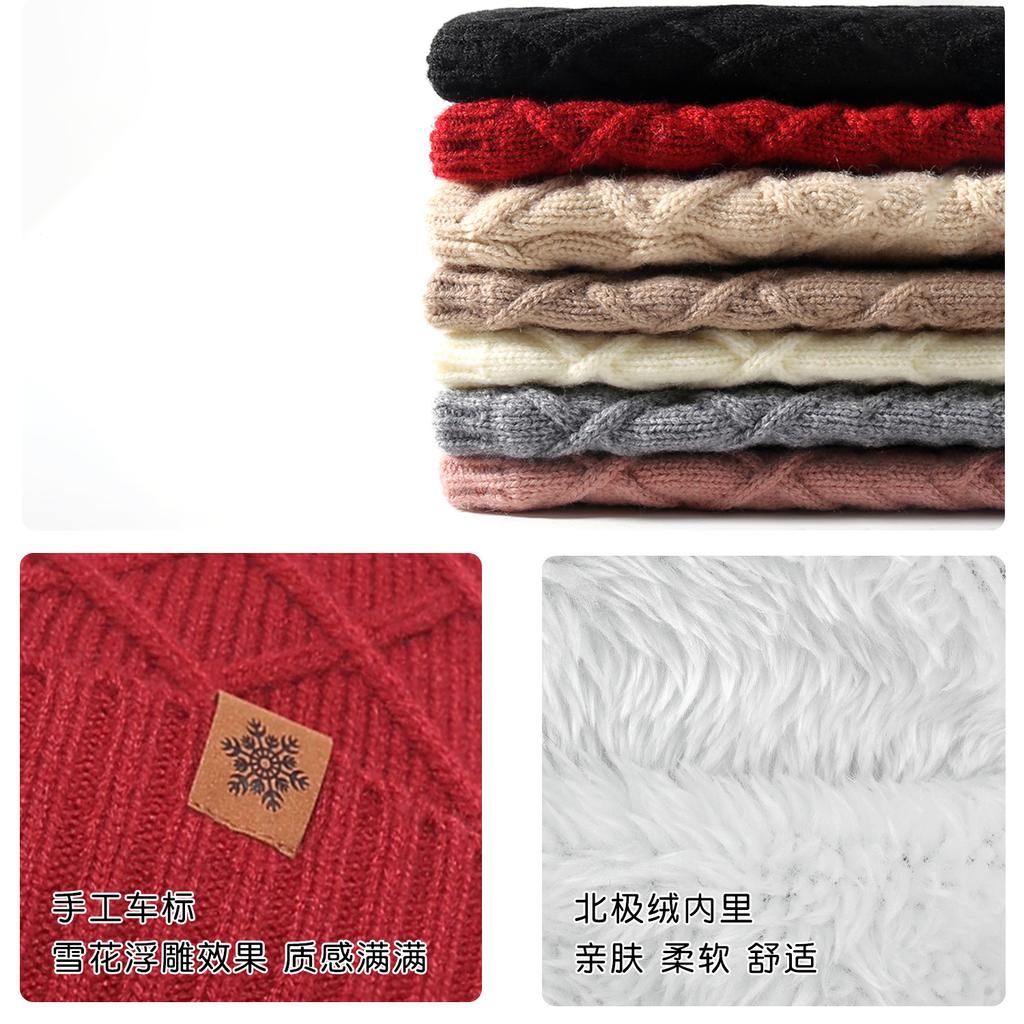 Winter knitted hat women's cold-proof double-layer velvet thickened warm knitted hat scarf gloves three-piece set