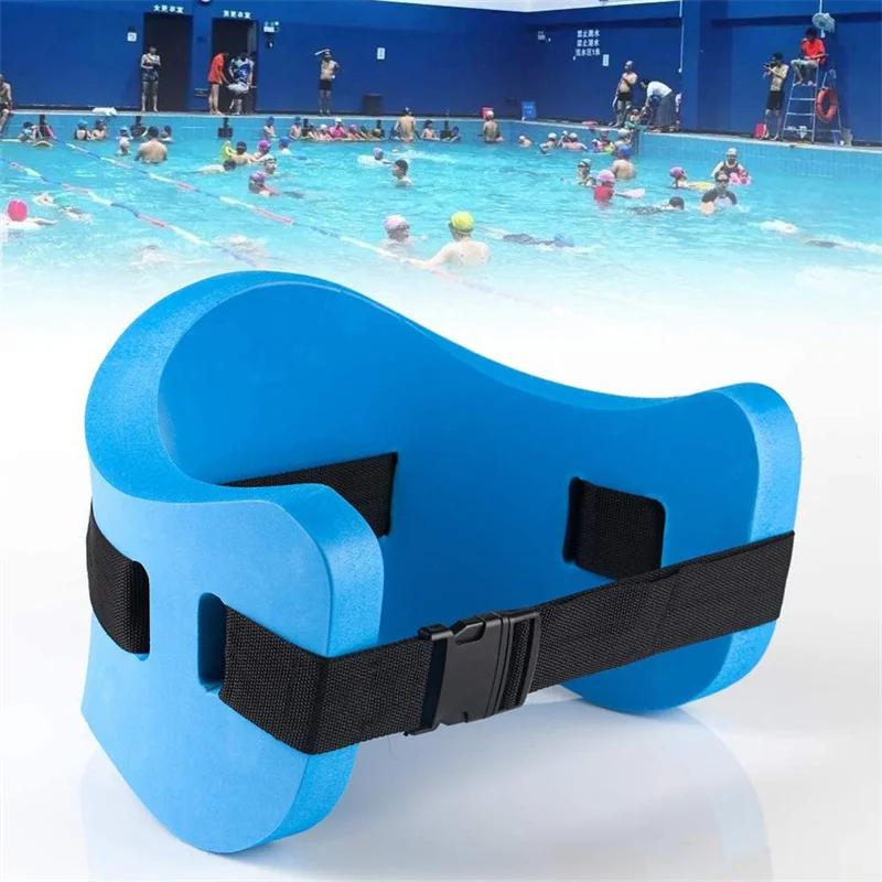 1PC Adjustable EVA Swim Belt - Buoyancy Aid for Learn To Swim, Water Confidence for Beginners & Kids (Floating Waist Ring)