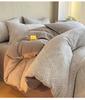 High End Nordic Style Cotton Yarn Dyed Jacquard Four Piece Set [Monok/Simple Luxury]