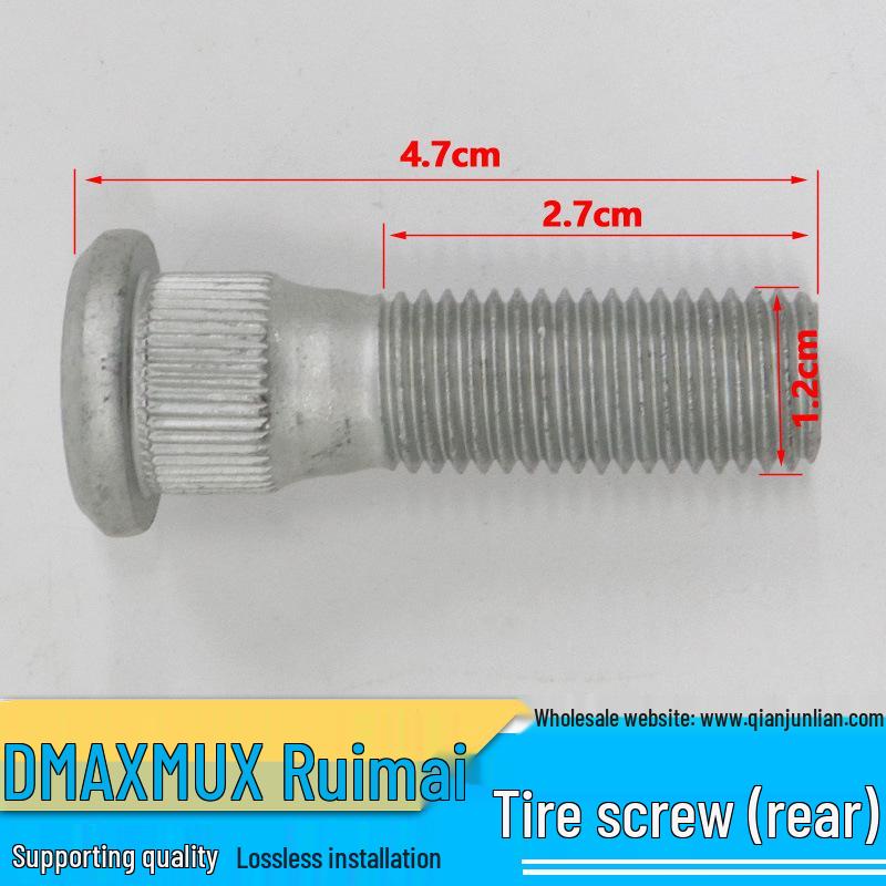 Compatible Accessories for Jiangxi Isuzu DMAX Ruimai RM Mux Tire & Wheel Hub Bolts