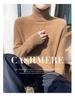 High-End Cashmere Women's Slim-Fit Turtleneck Sweater – Thickened for Autumn/Winter