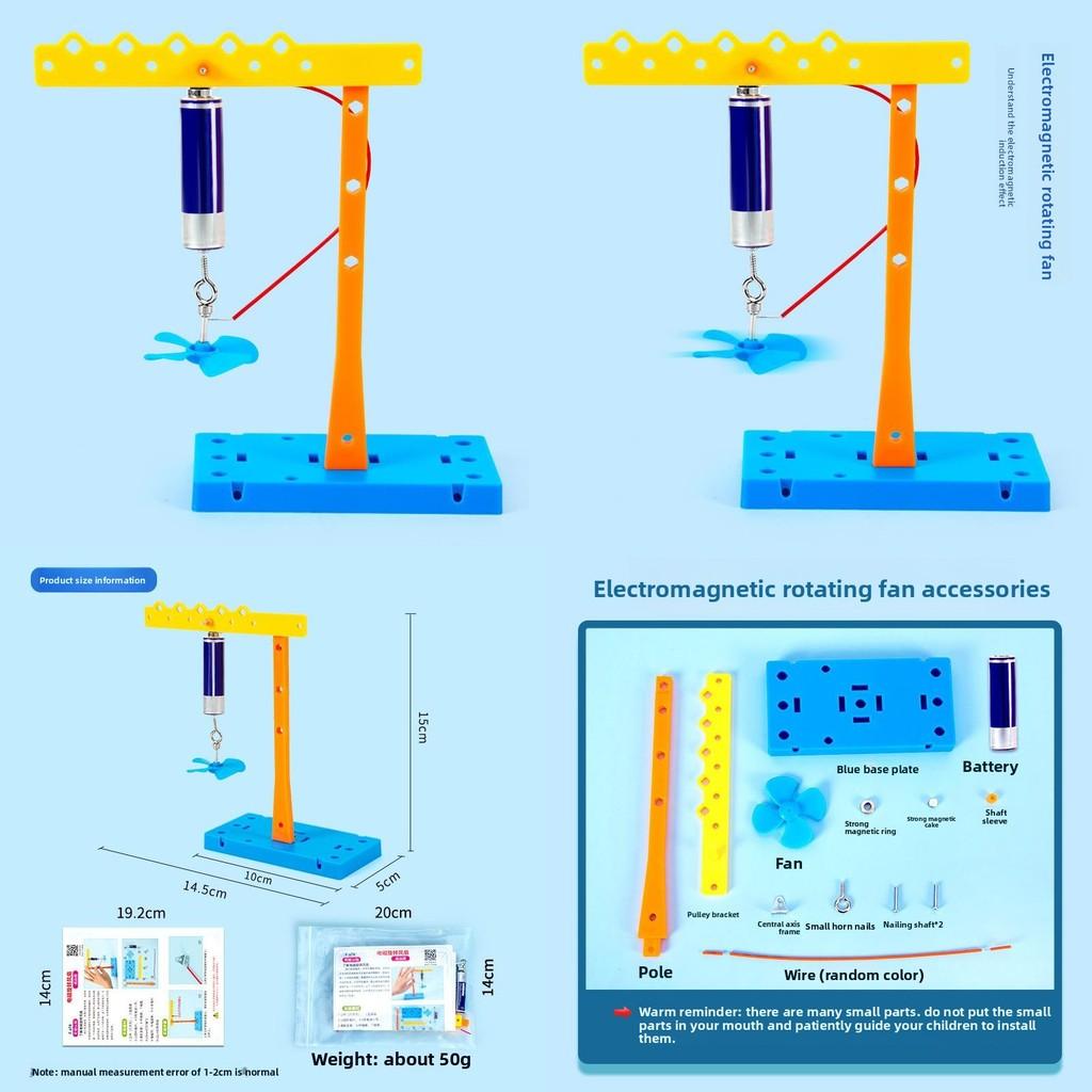 Expérience Scientifique DIY Ventilateur Rotatif Électromagnétique Avec Kit Vapeur Pour Enfants Éducatif Amusant