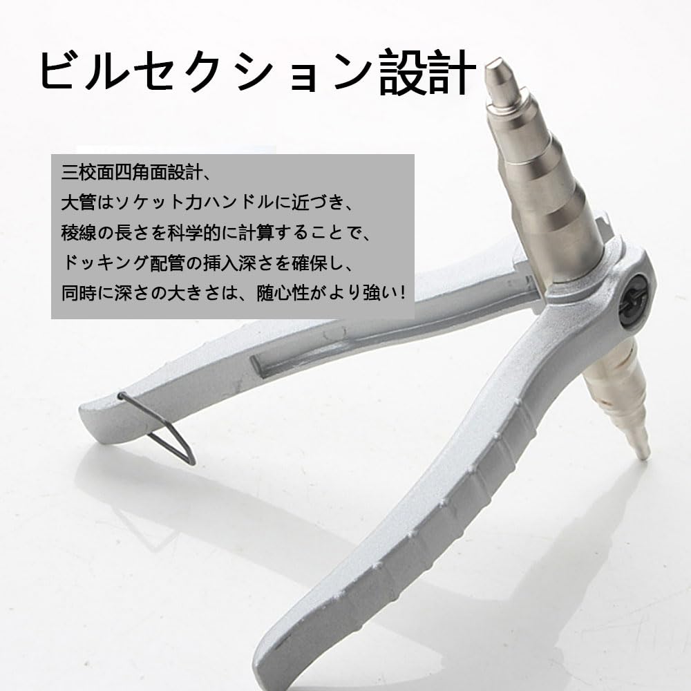 Manual Pipe Expander, Fits 6-22mm Soft Copper Pipes, Tube Expander, Air Conditioner Repair Tool