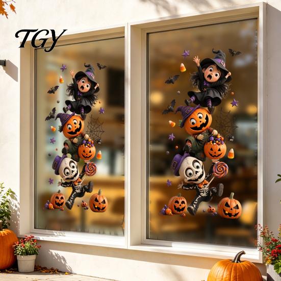 Flexible PVC Window Coverings Halloween Clings, Waterproof Static Decals,Removable Festive Wall Stickers, Creative Holiday Gift Stickers Animals/Ghost