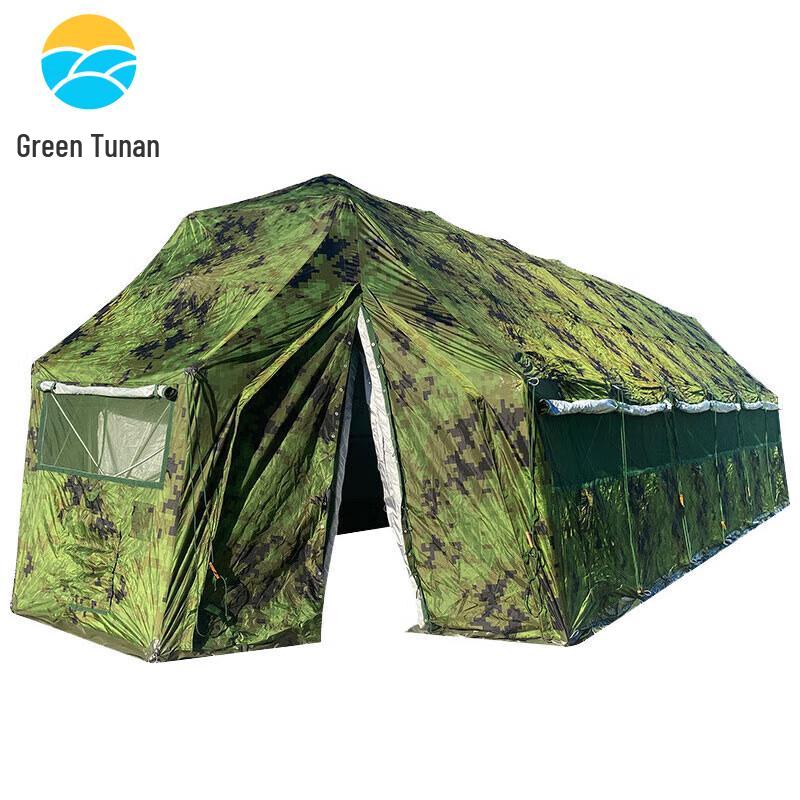Tunan Folding Mesh Frame Tent