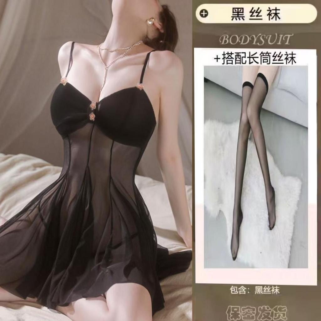 Sexy sexy female new cute pure desire French high-end small chest bed hot temptation