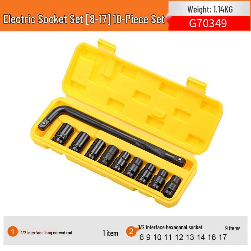 

Jun Ding Ying 10-Piece Heavy-Duty Electric Socket Set (8-17mm)