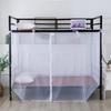 2026 New Zipper-Style Mosquito Net for Student Bunk or Single Bed, 90cm, Dustproof & Thickened