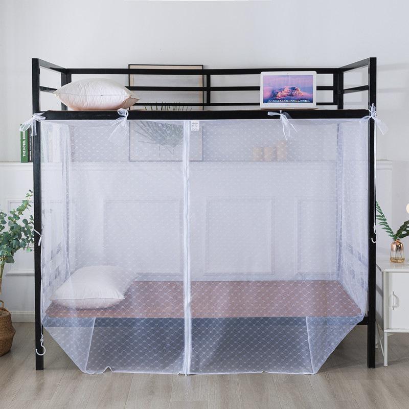 2026 New Zipper-Style Mosquito Net for Student Bunk or Single Bed, 90cm, Dustproof & Thickened