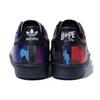 BAPE X Adidas Superstar Mixed Camo Unisex Sneakers Multi-Color GZ8982