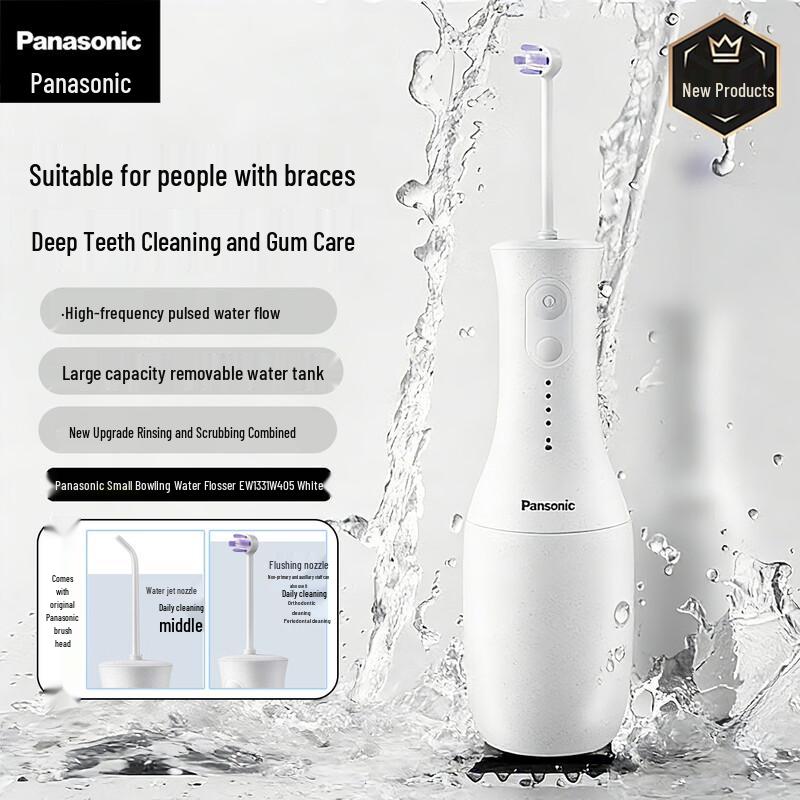 Panasonic Orthodontic Water Flosser