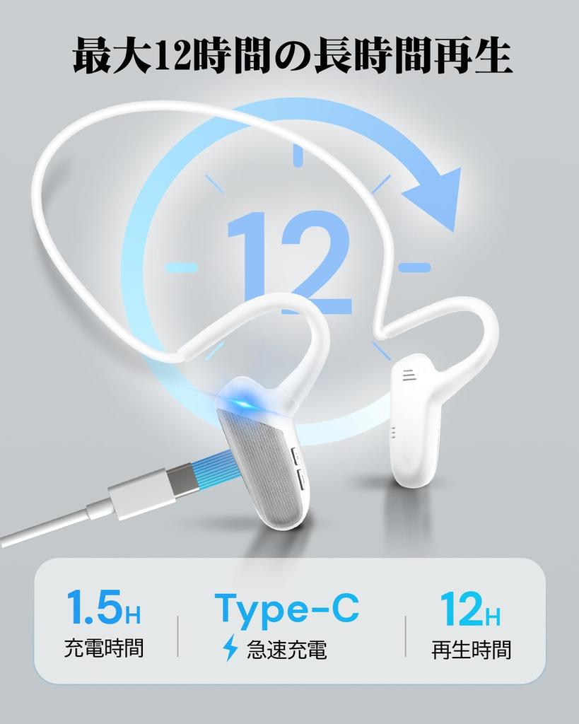 New EQZ Air Conduction Evolution of Bone Conduction Wireless Bluetooth 18g Ultra Bluetooth ENC Noise Includes Earphones That Do Not Block Your Open