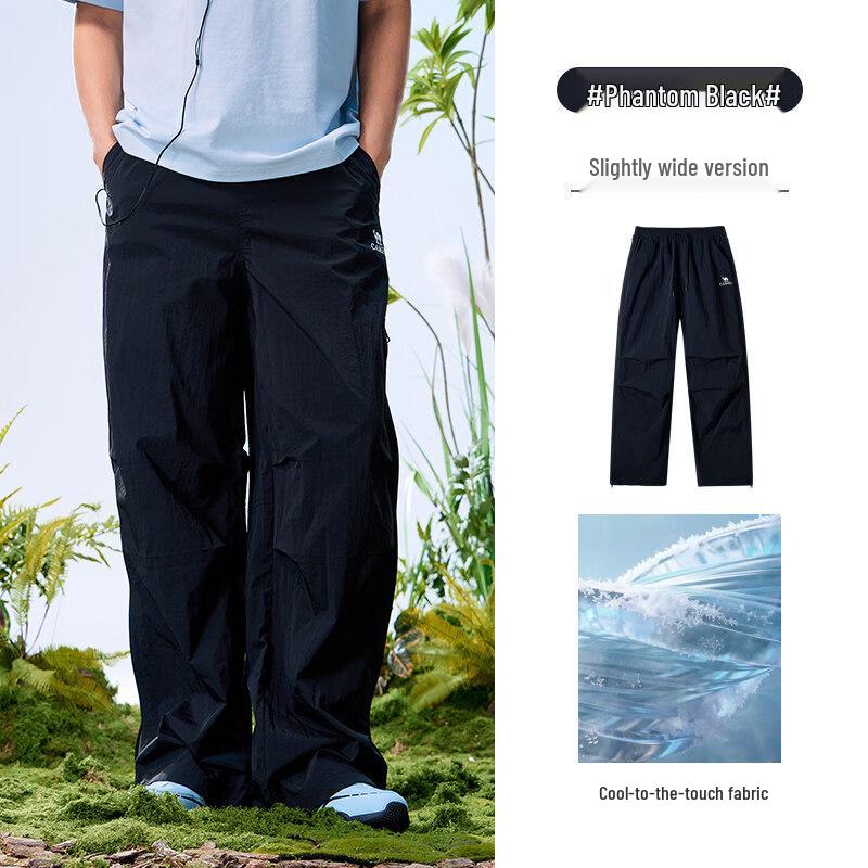CAMEL Men s Cargo Pants