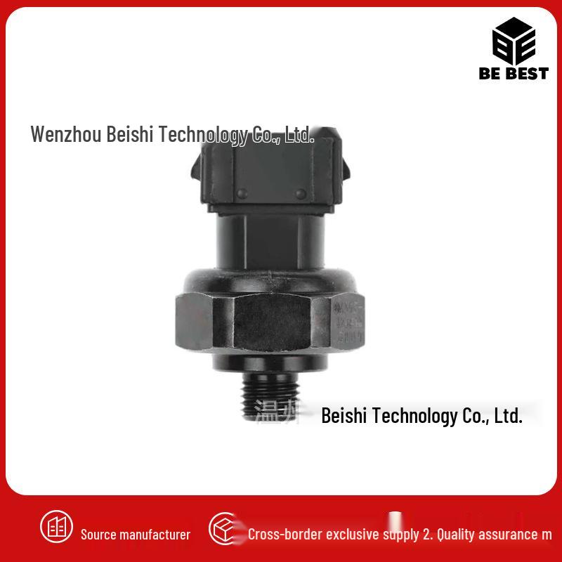 Датчик давления кондиционера Mercedes-Benz (A6395420818)