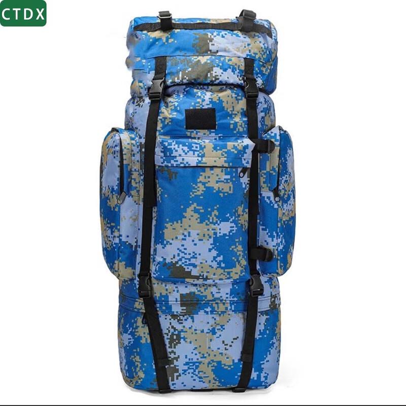 

CTDX 110L Outdoor Tactical Mountaineering Backpack