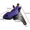 Universal Motorcycle Modified Parts Rear Disc Hydraulic Brake Caliper Disc Brake Oil Pump For Abalone AB Pump Quick Eagle