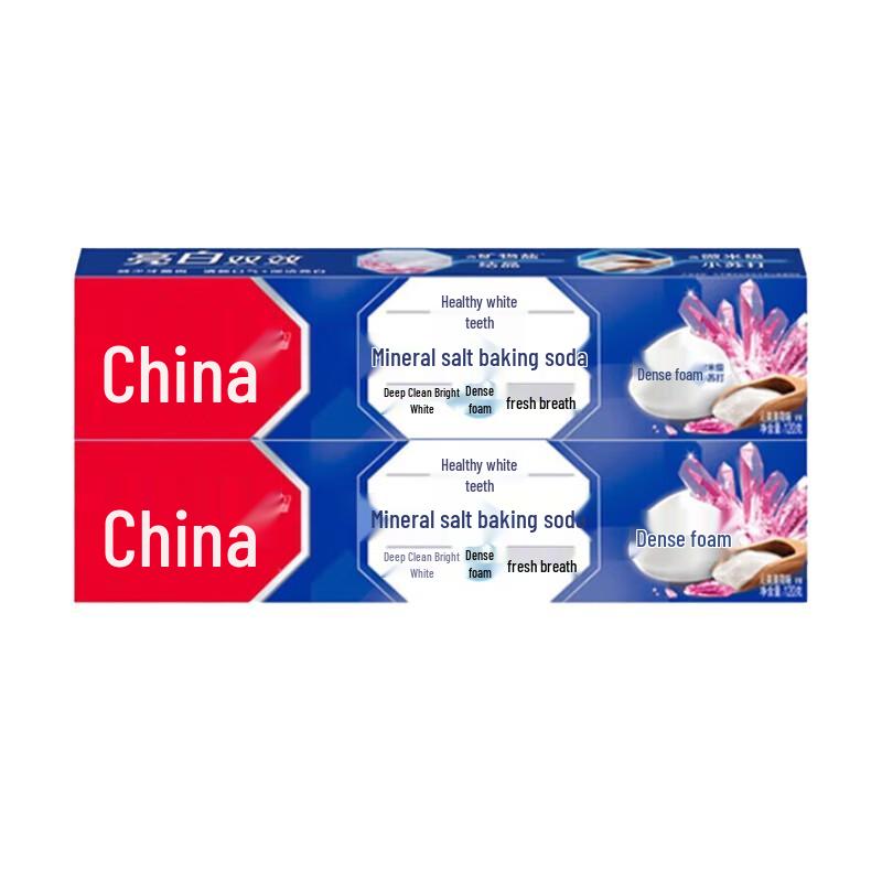 

Zhonghua Healthy Teeth Whitening Toothpaste, Sea Salt & Mint (2-pack)