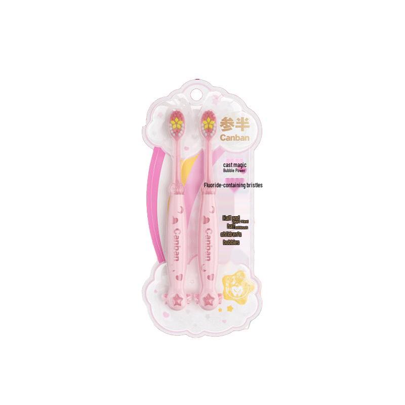 Cenpan Children's Bubble Magic Wand Toothbrush