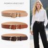 Alloy Buckle Waist Belt Faux Leather Leather Waistband Minimalist Waist Strap  Casual Daily Wear