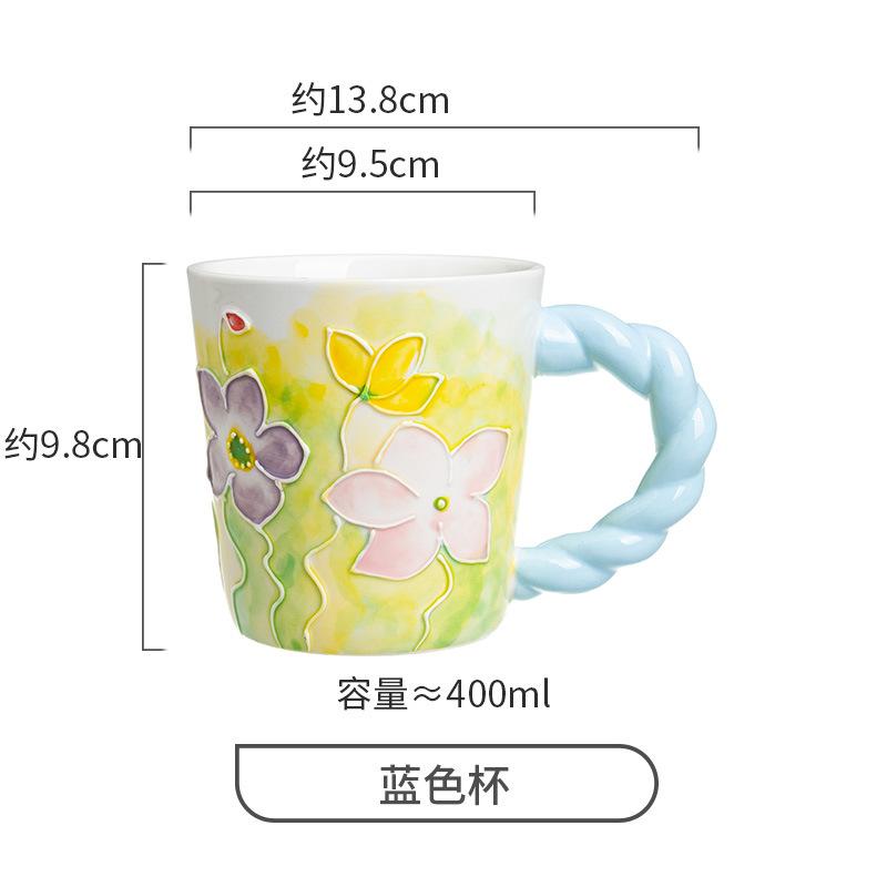 

Уникальный цветочный дизайн декоративная керамическая кружка чашка для кофе и молока 301-400ml синий