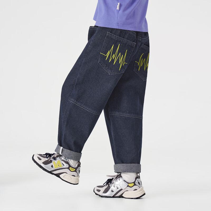 Boys Loose Straight Fit Denim Jeans 140