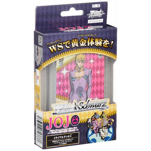 

Trading Card Game Weiss Schwarz Trial Deck+ (Plus) JoJo s Bizarre Adventure Golden Wind