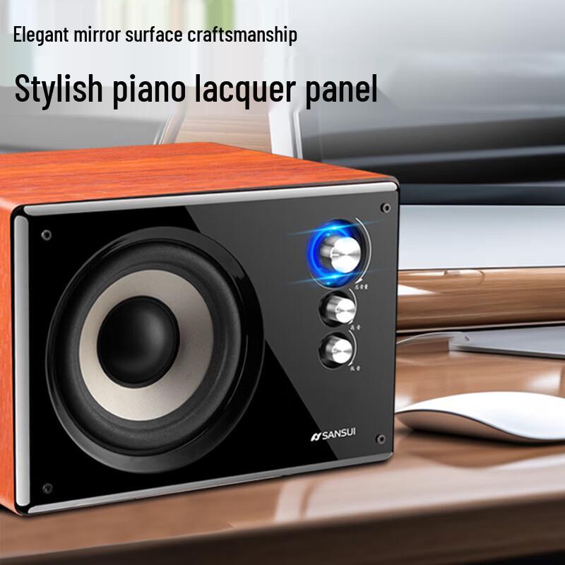 SANSUI GS-6000 Hi-Fi Home Desktop Speaker System CN Plug (adapter Included)