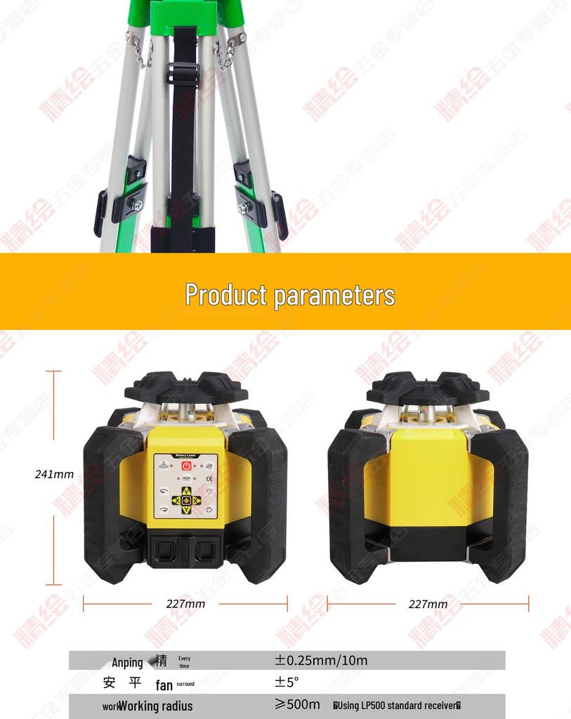 Creator Laser Level with Red and Green Light - Fully Automatic Electronic, Vertical and Horizontal Measurement, Shockproof Design