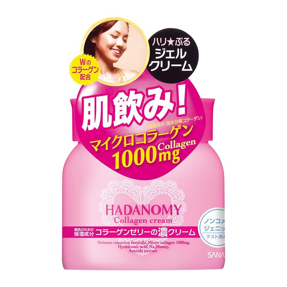 

Hadanomy thick cream 100g
