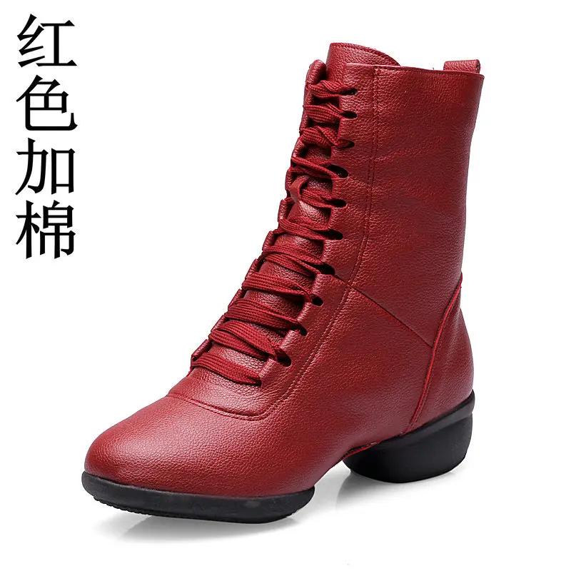  High Quality Dancing Boots Women Jazz Dance Shoes Soft Women's Ballroom Modern Dancing Shoes Ladies Ballet Boots Sneakers
