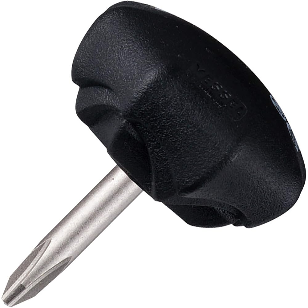 VESSEL EcoValue Screwdriver (Stubby Type) +2x25 520