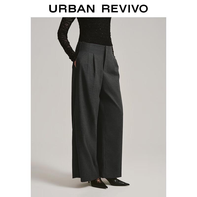 UR 2025 Women's Pleated Wide-Leg Commuter Pants UWG650108