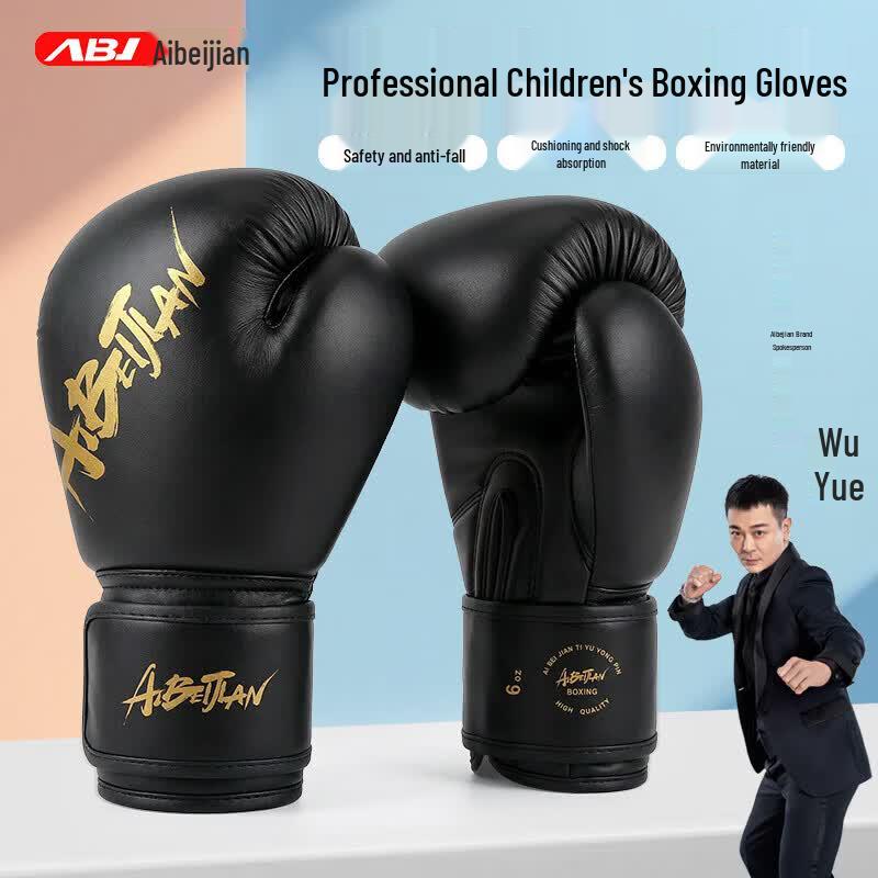 AIBEIJIAN Kids Combat Training Boxing Gloves