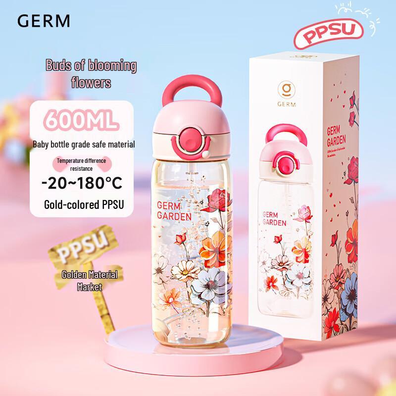 Germ Kids PPSU Straw Water Bottle