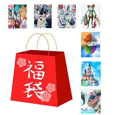 Rolin Roly Lucky Bag Set of 7 Bead Art Diamond Bead Painting Bead Painting Diamond Art Diamond Painting DIY Handmade Decoration Gift of 7 Lucky (Set