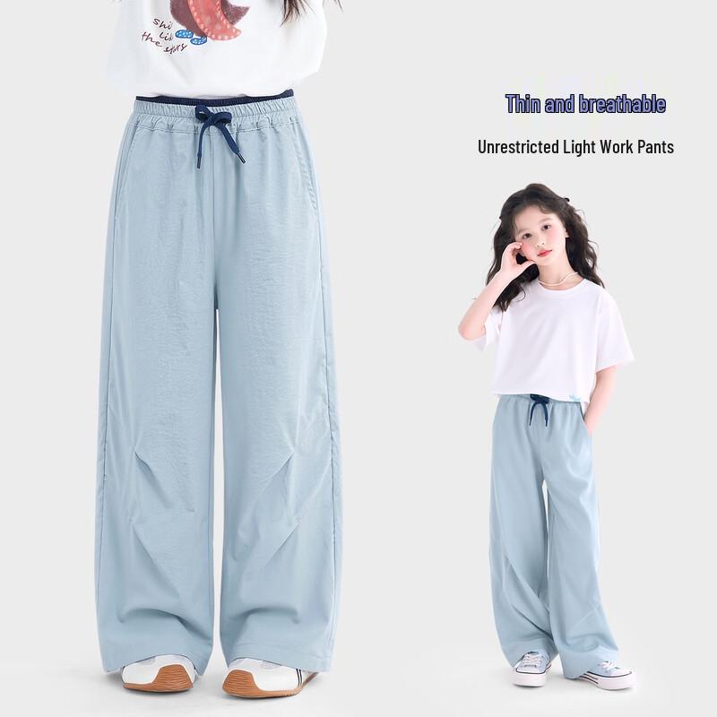 TuTu Xiaoxiang Girls  Summer Color-block Cargo Pants 110