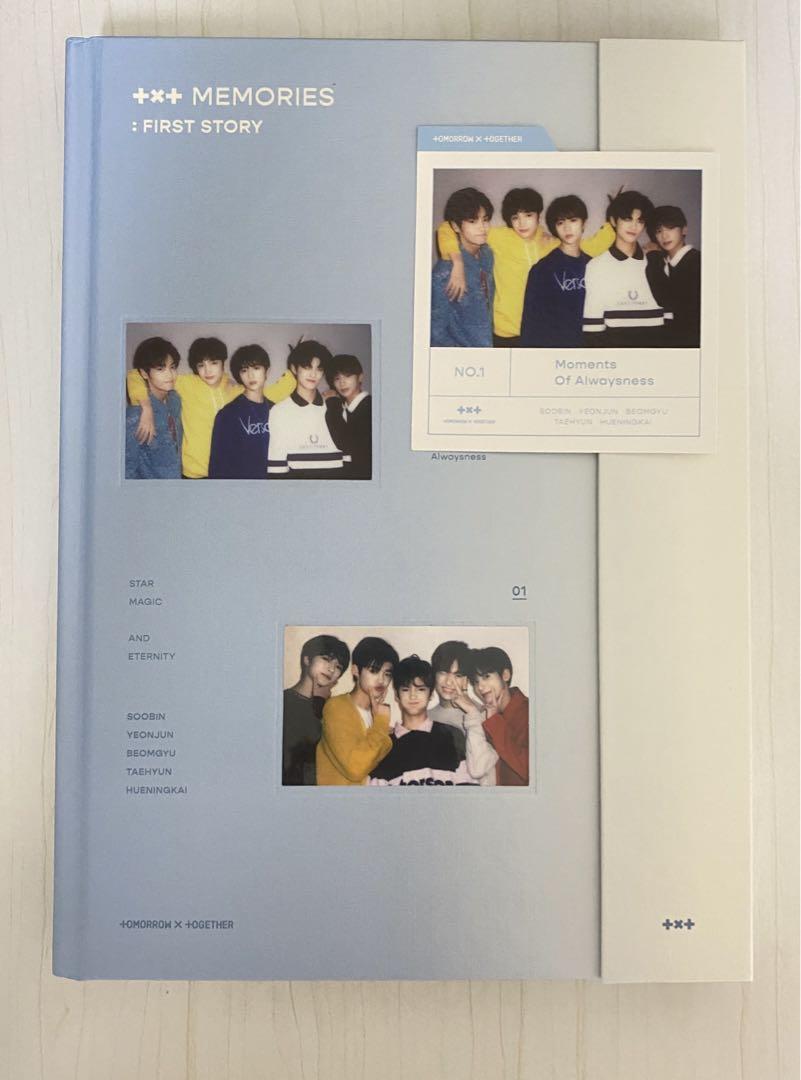 

[Б/В] txt спогади