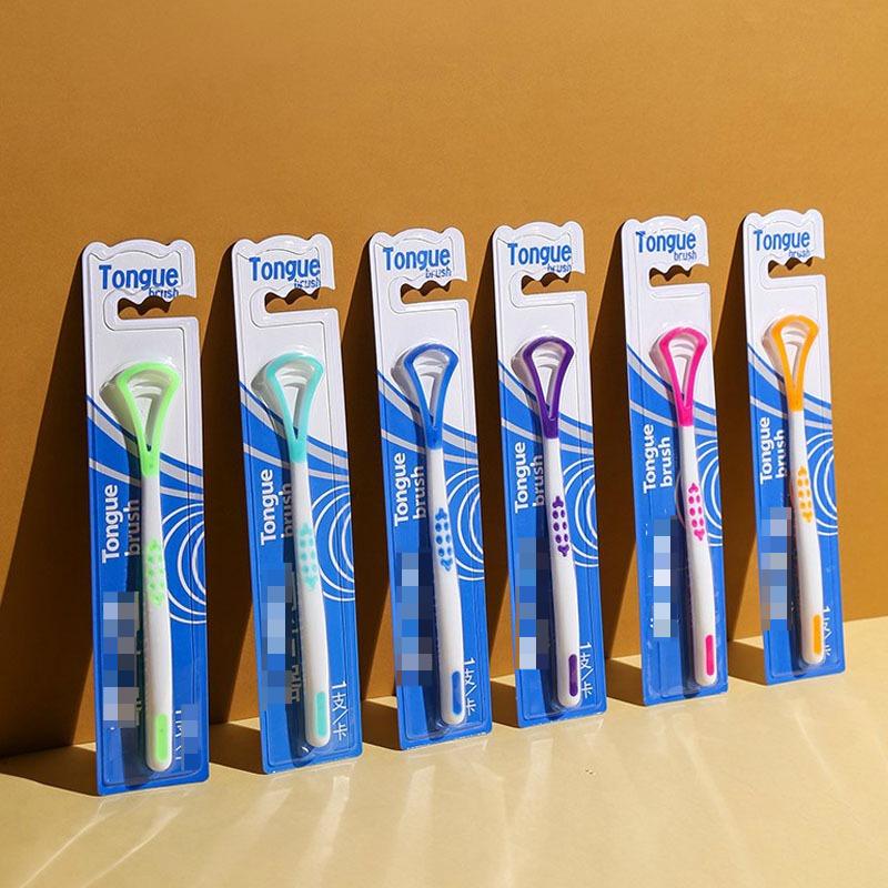 2pcs Tongue Coating Brush  Tongue Scraper for Bad Breath  Portable Tongue Coating Cleaner  Tongue Coating Remover  Silicone Tongue Scraper