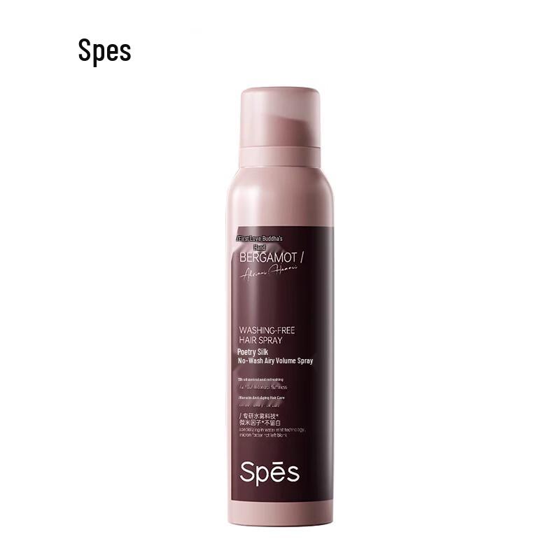 Spes Airy & Fluffy Dry Shampoo - First Love Bergamot
