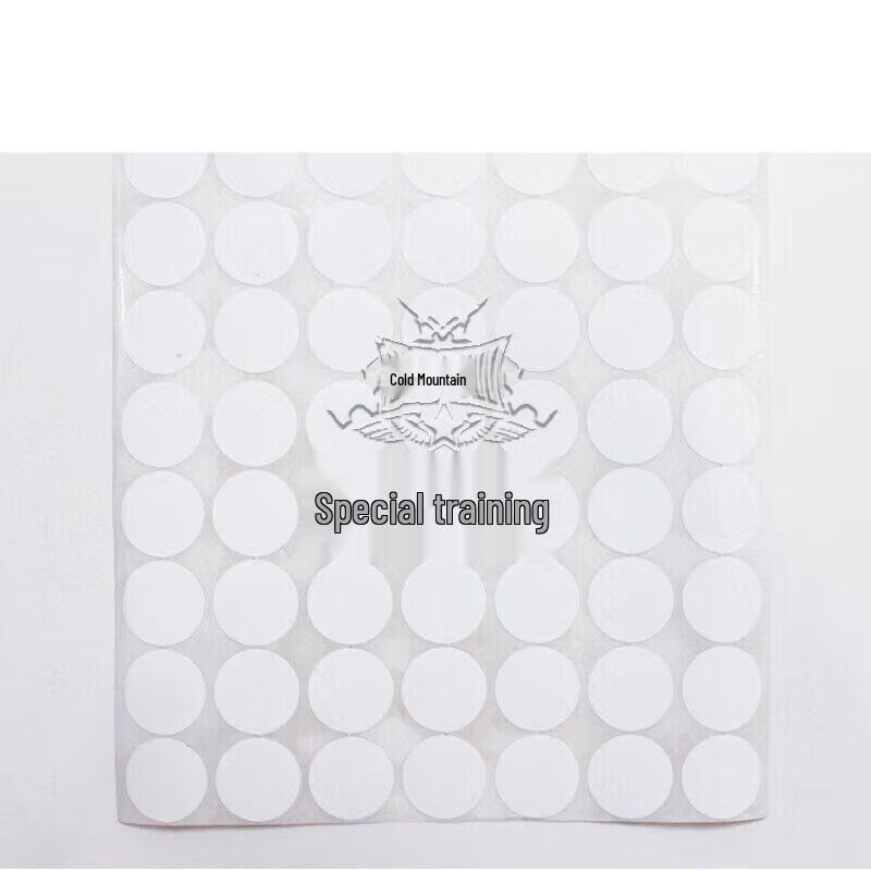 Shooting Target Patch Stickers