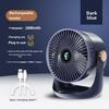 Dual-Purpose Electric Fan: Convection Circulation, Indoor/Outdoor, Rechargeable Floor & Desktop Fan