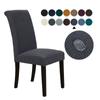 Waterproof Elastic Jacquard Chair Cover for Dining Room Chair Covers for Chairs Kitchen Wedding Hotel Banquet Protector Seat