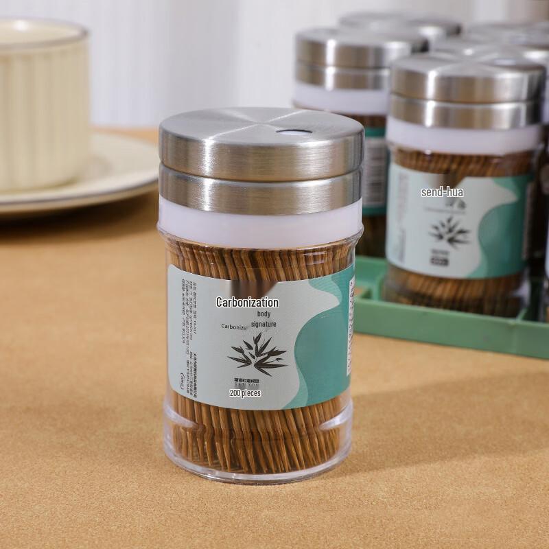 

Zebian Premium Double-Ended Bamboo Toothpicks